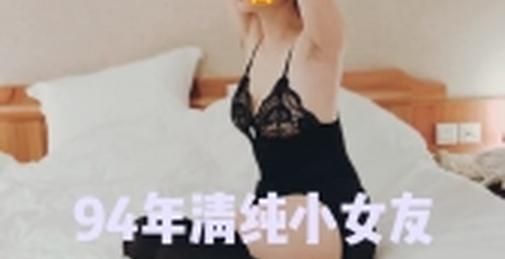 后入清纯漂亮良家C杯小女友自拍（处女作）