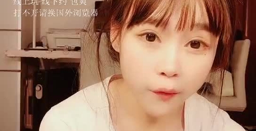 男友的舌头会犁田 舔得骚逼女友尖叫全身高潮~老公你慢一点~慢一点~人家受不了啦