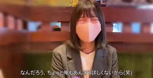 【無】垢抜けない純朴娘 めいちゃん(24) １年半ぶりのエッチ＆人生初生中出しに感動【本編約２時間４５分】【※実家でオナニー自撮り特典あり】(１６)